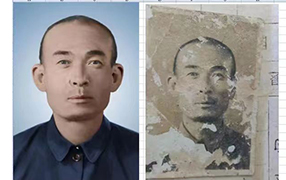 明光老照片修复-2